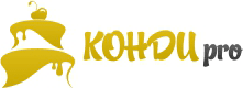 КОНДИpro КОНДИpro