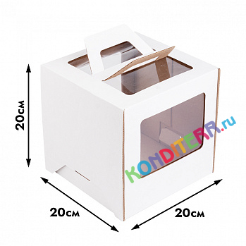 Короб 200*200*200мм с ручкой и окном