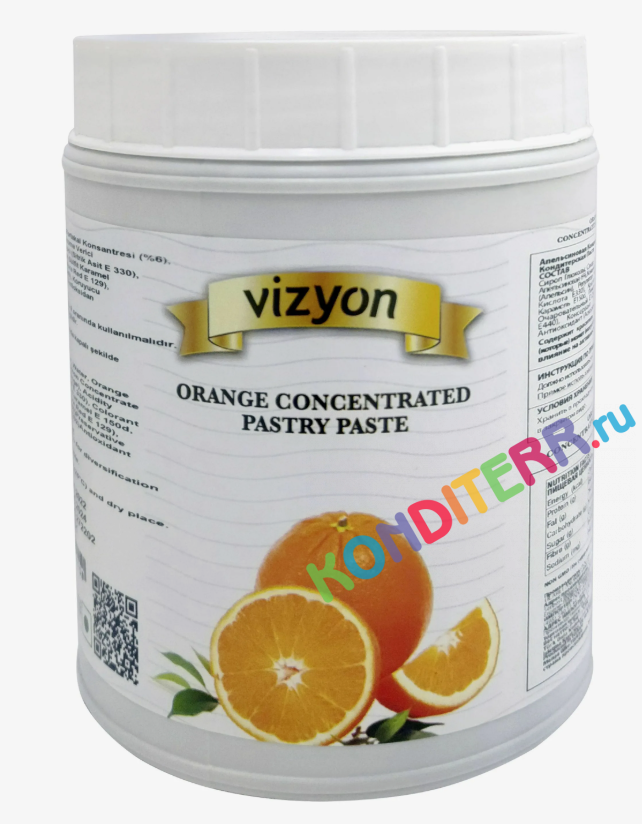 Кондитерская паста Апельсин Vizyon, 1 кг