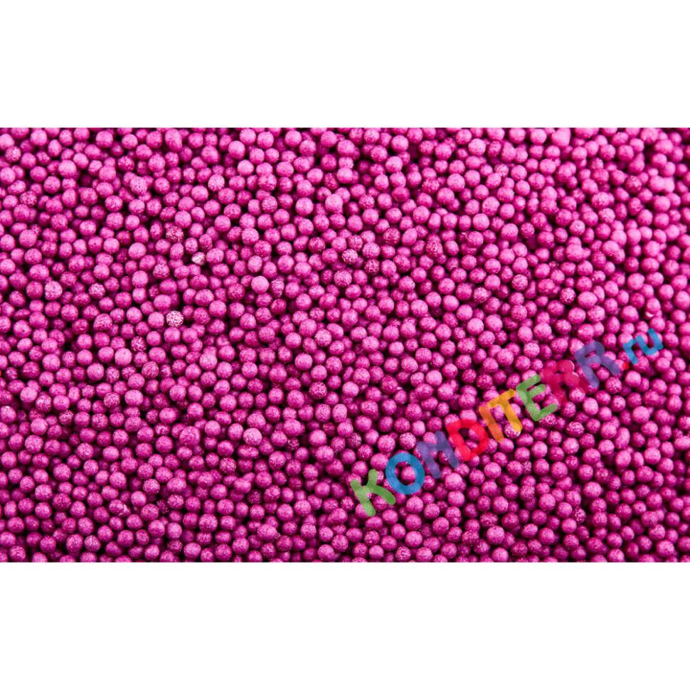 Посыпка "Шарики темно-фиолетовые"