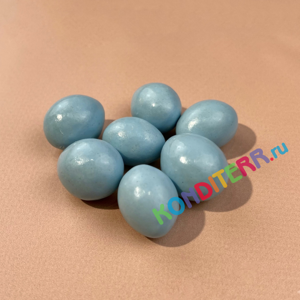 Драже "Яйца" голубые