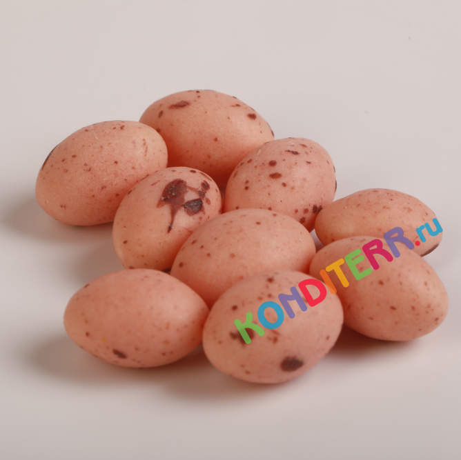 Драже "Яйца" пудровые матовые в крапинку