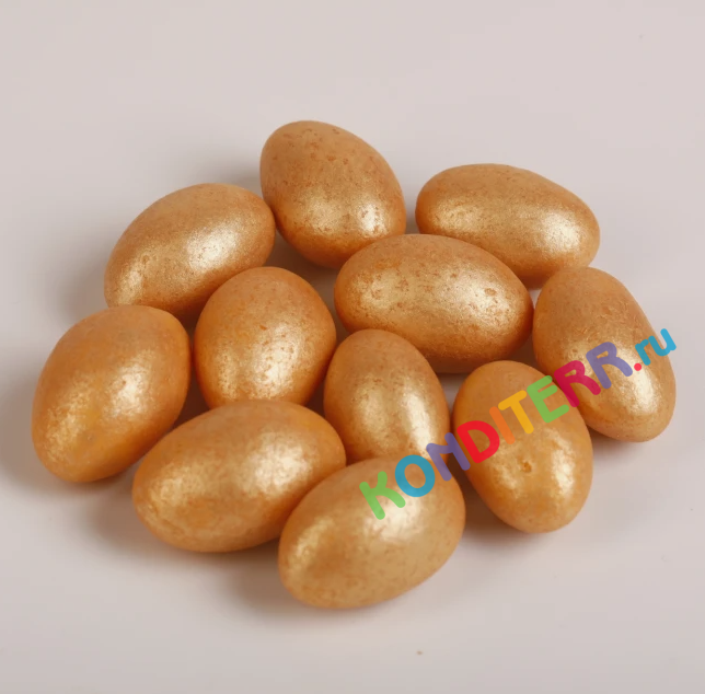 Драже "Яйца" золотые