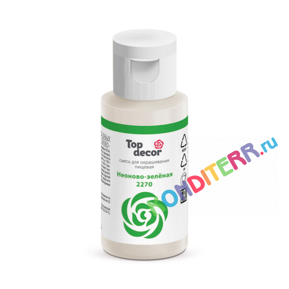 ckone 200 ml