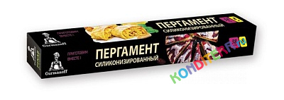 Пергамент для выпечки 38 см * 8 м, белый