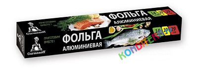 Фольга алюм. 29 см * 10 м.,14 мкм
