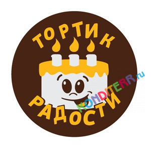  Готовый декор из глазури "Тортик радости",8шт