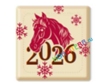 Украшение фигурное "Символ года лошадь 2026",10 шт