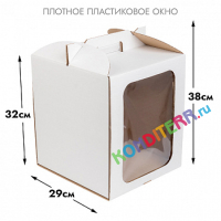 Короб 280*280*320 белый с ручками и окном