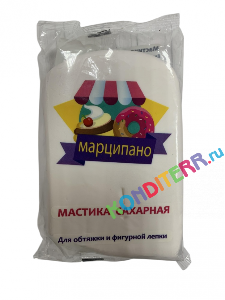 Мастика сахарная белая "Марципано", 1кг
