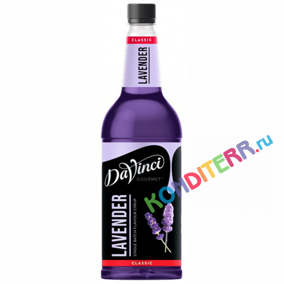 Сироп Лаванда Классик, 1л